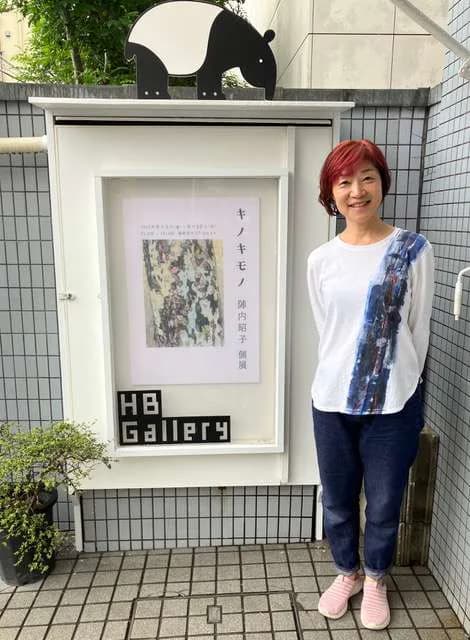 Artwork 01 by Brooklyn Beauty/Fashion Labo