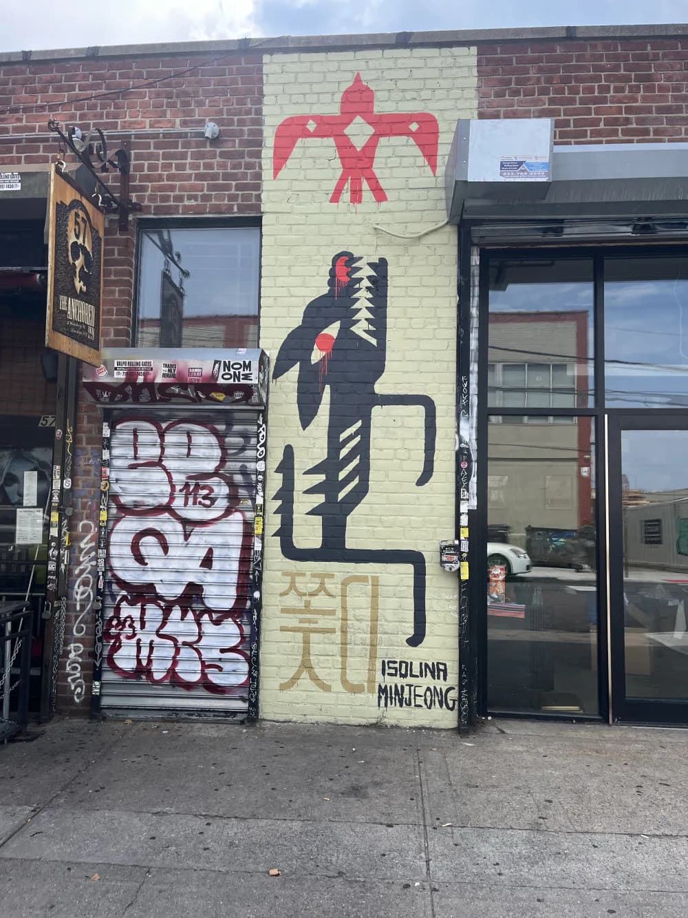 Hero artwork by Isolina Minjeong