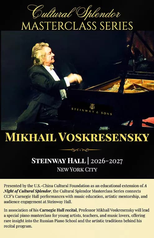 Masterclass series announcement featuring Mikhail Voskresensky at Steinway Hall, New York City 2026–2027, with pianist photo and event details.