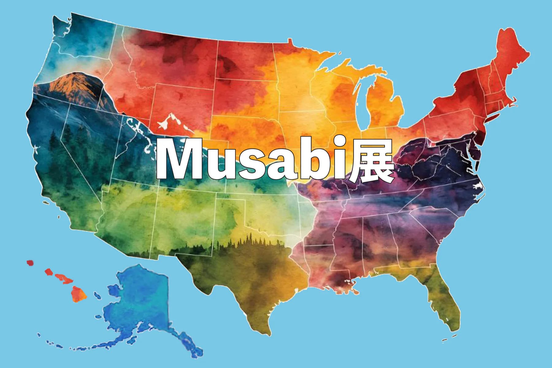 Colorful map of the United States with gradient colors overlaid, titled "Musabi展" in white text, against a light blue background.