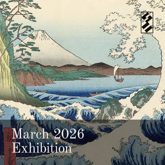 Exhibition promotional graphic with framed Japanese landscape showing Mount Fuji and boat on water, "March 2026 Exhibition" text, and gallery logo.